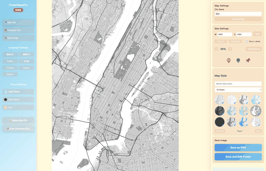 Map Editor
