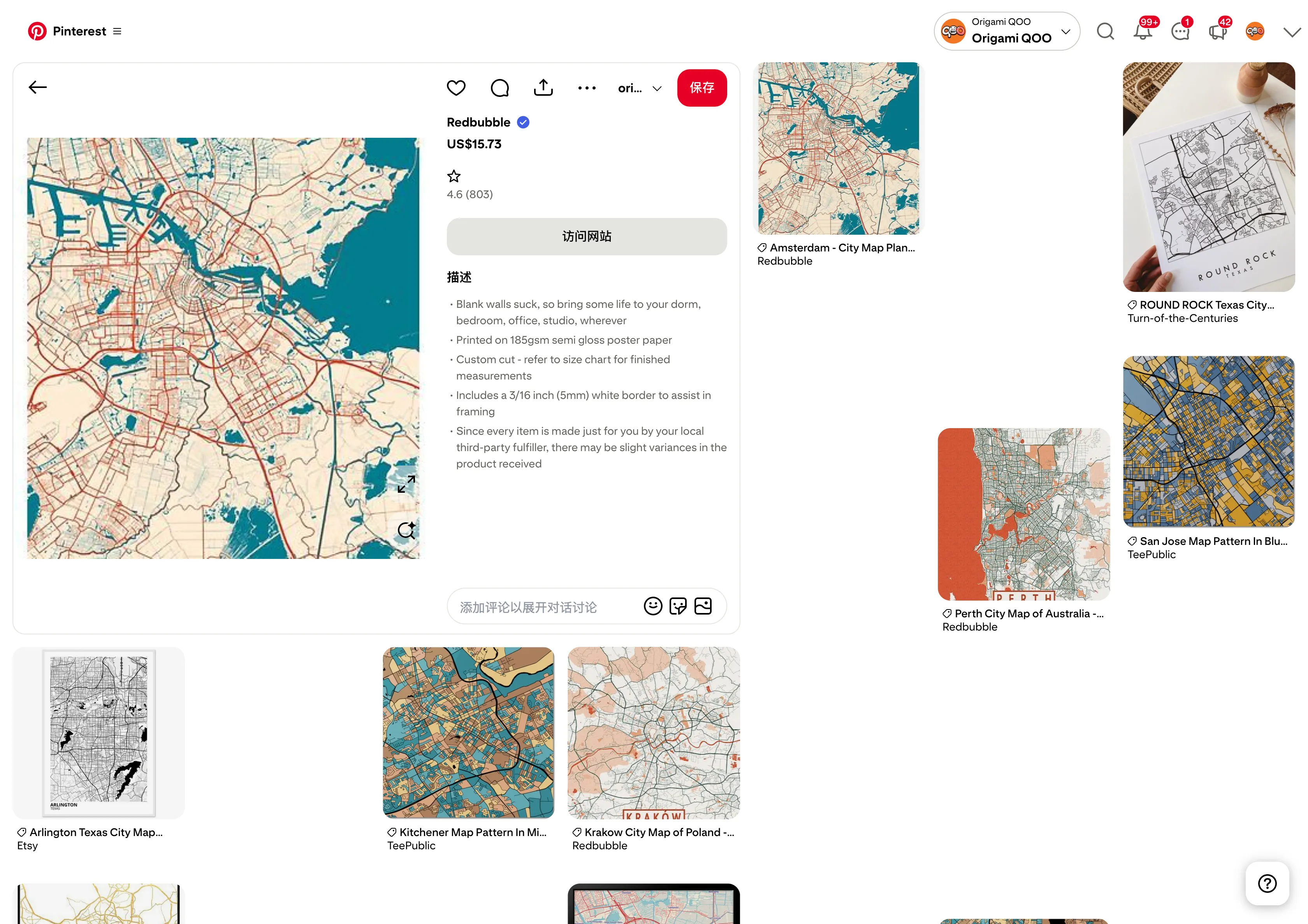 Poster Maps Pro