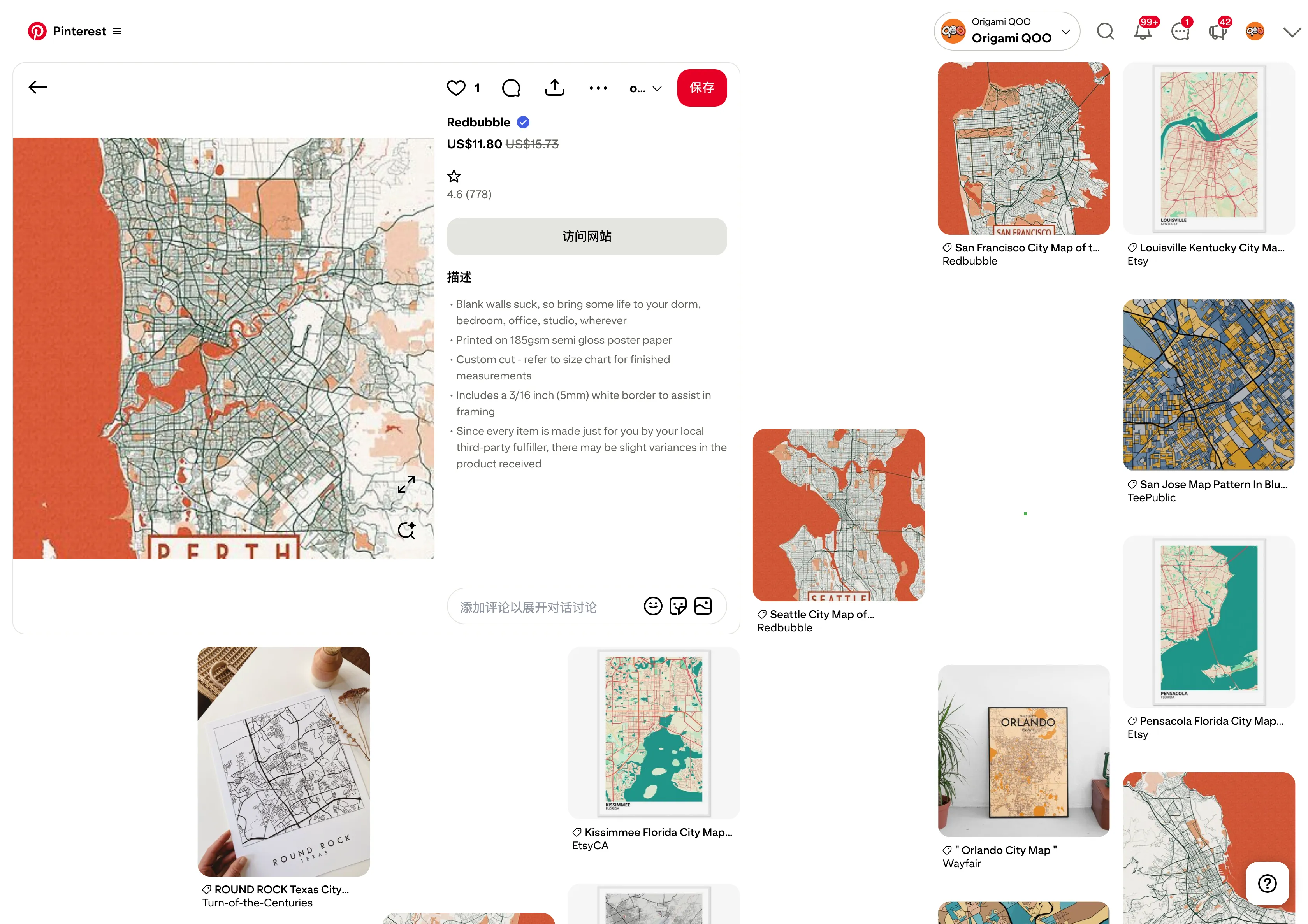 Poster Maps Pro